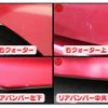 toyota tank 2018 -TOYOTA--Tank DBA-M900A--M900A-0245048---TOYOTA--Tank DBA-M900A--M900A-0245048- image 15