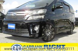 toyota vellfire 2013 GOO_JP_700040326930240807002