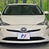 toyota prius 2018 -TOYOTA--Prius DAA-ZVW50--ZVW50-6124840---TOYOTA--Prius DAA-ZVW50--ZVW50-6124840- image 15