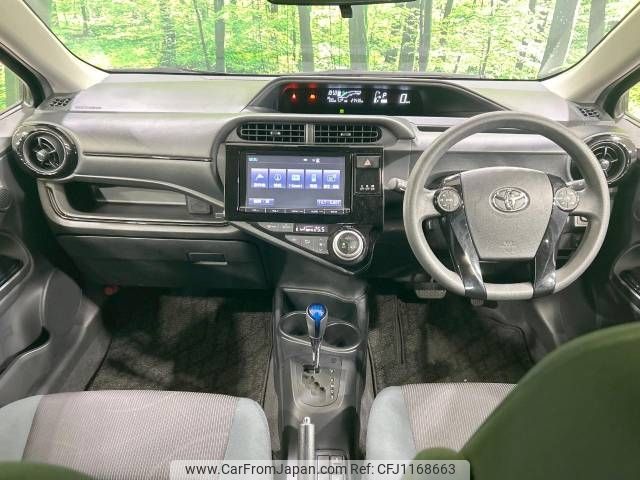 toyota aqua 2016 -TOYOTA--AQUA DAA-NHP10--NHP10-2545933---TOYOTA--AQUA DAA-NHP10--NHP10-2545933- image 2