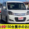 suzuki solio 2014 quick_quick_DBA-MA15S_MA15S-517153 image 1