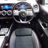 mercedes-benz mercedes-benz-others 2023 CFJ1699133 image 3