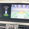 bmw 2-series 2019 -BMW--BMW 2 Series LDA-2E20--WBA7P520205N14257---BMW--BMW 2 Series LDA-2E20--WBA7P520205N14257- image 8