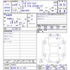 nissan fuga 2016 -NISSAN 【春日部 302ｾ7320】--Fuga HY51--850247---NISSAN 【春日部 302ｾ7320】--Fuga HY51--850247- image 3