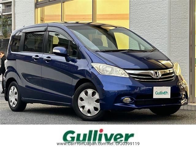 honda freed 2013 -HONDA--Freed DBA-GB3--GB3-1515382---HONDA--Freed DBA-GB3--GB3-1515382- image 1