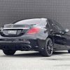 mercedes-benz amg 2019 -MERCEDES-BENZ--AMG CBA-205064--WDD2050642R429435---MERCEDES-BENZ--AMG CBA-205064--WDD2050642R429435- image 15