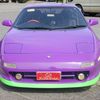 toyota mr2 1995 23352519 image 2