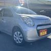 suzuki alto 2013 -SUZUKI--Alto DBA-HA25S--HA25S-872079---SUZUKI--Alto DBA-HA25S--HA25S-872079- image 3