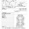 toyota 86 2014 -TOYOTA--86 ZN6-046927---TOYOTA--86 ZN6-046927- image 3