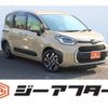 toyota sienta 2023 -TOYOTA--Sienta 6AA-MXPL10G--MXPL10-1040308---TOYOTA--Sienta 6AA-MXPL10G--MXPL10-1040308- image 1