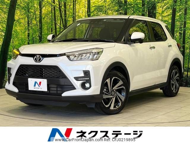 toyota raize 2019 -TOYOTA--Raize 5BA-A200A--A200A-0006233---TOYOTA--Raize 5BA-A200A--A200A-0006233- image 1