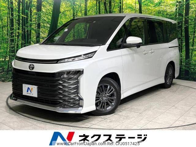 toyota voxy 2022 -TOYOTA--Voxy 6BA-MZRA90W--MZRA90-0008823---TOYOTA--Voxy 6BA-MZRA90W--MZRA90-0008823- image 1