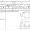 nissan march 2021 -NISSAN--March 5BA-K13--K13-093579---NISSAN--March 5BA-K13--K13-093579- image 3