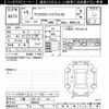 toyota yaris-cross 2021 -TOYOTA 【三重 353ﾐ118】--Yaris Cross MXPJ10-3004921---TOYOTA 【三重 353ﾐ118】--Yaris Cross MXPJ10-3004921- image 3
