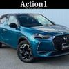 citroen ds3-crossback 2019 quick_quick_D34HN05_VR1URHNSSKW088084 image 1