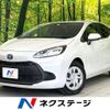 toyota aqua 2022 -TOYOTA--AQUA 6AA-MXPK11--MXPK11-2066519---TOYOTA--AQUA 6AA-MXPK11--MXPK11-2066519- image 1