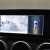 mercedes-benz c-class 2018 -MERCEDES-BENZ--Benz C Class DAA-205077--WDD2050772R429373---MERCEDES-BENZ--Benz C Class DAA-205077--WDD2050772R429373- image 28