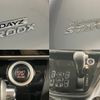 nissan dayz-roox 2018 -NISSAN--DAYZ Roox DBA-B21A--B21A-0517007---NISSAN--DAYZ Roox DBA-B21A--B21A-0517007- image 29