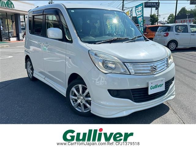 suzuki solio 2013 -SUZUKI--Solio DBA-MA15S--MA15S-223706---SUZUKI--Solio DBA-MA15S--MA15S-223706- image 1