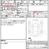 honda element 2003 quick_quick_UA-YH2_YH2-1001943 image 21