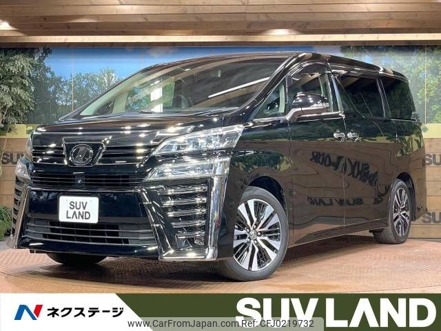 toyota vellfire 2019 -TOYOTA--Vellfire DBA-AGH30W--AGH30-0276620---TOYOTA--Vellfire DBA-AGH30W--AGH30-0276620- image 1