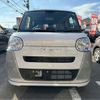 daihatsu move-canbus 2025 CFJ1541209 image 2