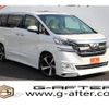 toyota vellfire 2015 -TOYOTA--Vellfire DBA-GGH30W--GGH30-0008695---TOYOTA--Vellfire DBA-GGH30W--GGH30-0008695- image 1