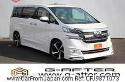 toyota vellfire 2015 -TOYOTA--Vellfire DBA-GGH30W--GGH30-0008695---TOYOTA--Vellfire DBA-GGH30W--GGH30-0008695-