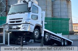 mitsubishi-fuso super-great 2008 GOO_NET_EXCHANGE_0404111A30240819W001