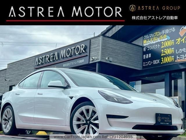 tesla-motors model-3 2022 quick_quick_ZAA-3LI3T_LRW3F7FS9NC576511 image 1