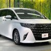 toyota alphard 2024 CFJ1793287 image 16