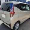 nissan dayz 2023 -NISSAN 【岐阜 582ﾒ4144】--DAYZ 5BA-B46W--B46W-0400815---NISSAN 【岐阜 582ﾒ4144】--DAYZ 5BA-B46W--B46W-0400815- image 47