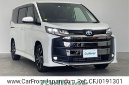 toyota noah 2023 -TOYOTA--Noah 6AA-ZWR90W--ZWR90-0097513---TOYOTA--Noah 6AA-ZWR90W--ZWR90-0097513-