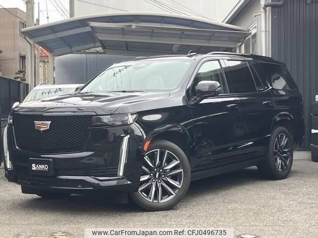 cadillac escalade 2021 quick_quick_7BA-T1UL_1GYS47KL5MR360406 image 1