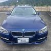 bmw 3-series 2017 -BMW--BMW 3 Series 8C20--0K816345---BMW--BMW 3 Series 8C20--0K816345- image 14