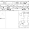 suzuki xbee 2022 -SUZUKI 【一宮 500ﾈ1304】--XBEE 4AA-MN71S--MN71S-305385---SUZUKI 【一宮 500ﾈ1304】--XBEE 4AA-MN71S--MN71S-305385- image 3