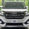 toyota vellfire 2017 -TOYOTA--Vellfire DBA-AGH30W--AGH30-0156649---TOYOTA--Vellfire DBA-AGH30W--AGH30-0156649- image 16