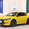 peugeot 208 2022 CFJ1778572 image 1