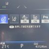 toyota crown 2018 -TOYOTA--Crown 6AA-AZSH20--AZSH20-1014431---TOYOTA--Crown 6AA-AZSH20--AZSH20-1014431- image 6