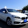 bmw 2-series 2017 -BMW--BMW 2 Series DBA-2D15--WBA2D320305J58909---BMW--BMW 2 Series DBA-2D15--WBA2D320305J58909- image 1