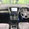 toyota vellfire 2016 -TOYOTA--Vellfire DBA-AGH30W--AGH30-0076786---TOYOTA--Vellfire DBA-AGH30W--AGH30-0076786- image 2