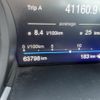 alfa-romeo stelvio 2020 CFJ1627428 image 9