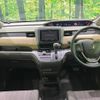honda freed 2018 quick_quick_GB5_GB5-1065794 image 2