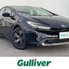 toyota prius 2025 CFJ1768656 image 1