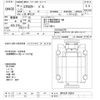 mitsubishi-fuso aero-star 2002 -MITSUBISHI--Aero Star MP33JP-20024---MITSUBISHI--Aero Star MP33JP-20024- image 3