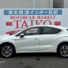 citroen ds4 2015 -CITROEN--Citroen DS4 B7C5F06S--EY576958---CITROEN--Citroen DS4 B7C5F06S--EY576958- image 27