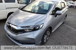 honda shuttle 2020 quick_quick_6AA-GP7_GP7-2113785