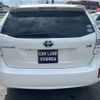 toyota prius-α 2014 -TOYOTA--Prius α ZVW40W--3092554---TOYOTA--Prius α ZVW40W--3092554- image 27