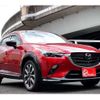 mazda cx-3 2022 -MAZDA 【岐阜 303 6961】--CX-3 5BA-DKLFY--DKLFY-500640---MAZDA 【岐阜 303 6961】--CX-3 5BA-DKLFY--DKLFY-500640- image 28