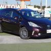 toyota prius-α 2013 -TOYOTA--Prius α DAA-ZVW41W--ZVW41-3306856---TOYOTA--Prius α DAA-ZVW41W--ZVW41-3306856- image 23